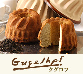 クグロフ