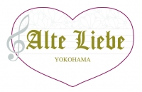 アルテリーベ横浜本店